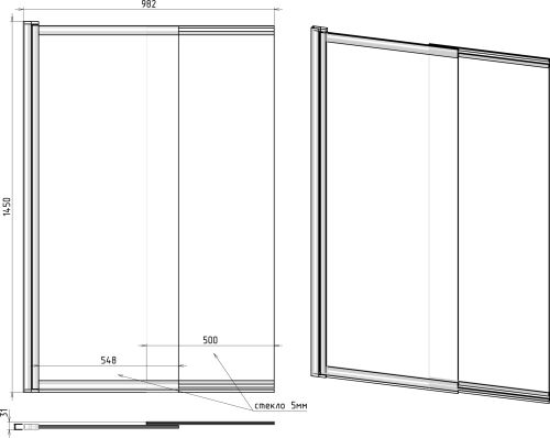 Комплект Акриловая ванна STWORKI Стокгольм 180x70 см, с каркасом + Шторка Нюборг раздвижная 100х145, профиль черный матовый, тонированное стекло в Прохладном