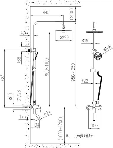 Комплект Акриловая ванна STWORKI Эстерсунд ES16570 без опоры 165x70 см + Каркас 165 + Стойка Гётеборг в Прохладном